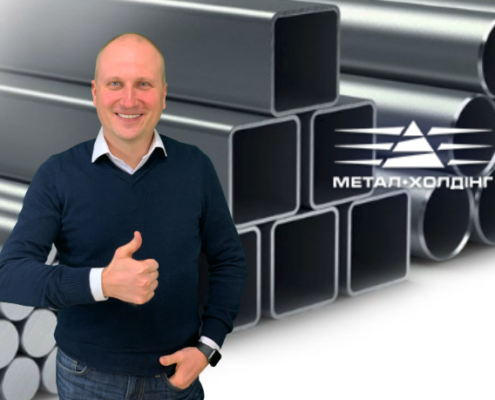 Metall Holding Dmitrij Gavrilov CRM Biznes Tehnologii CRM Creatio Металл Холдинг CRM Дмитрий Гаврилов