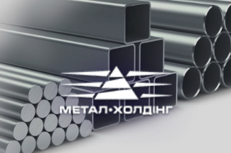 металл холдинг